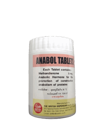 Anabol Tablets 5 mg (BRITISH DISPENSARY)