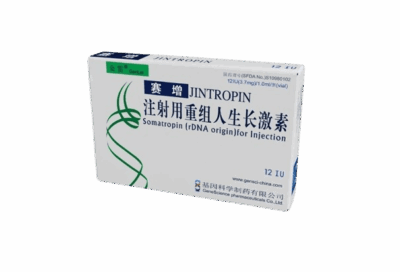 Jintropin 12 IU (GENSCI)