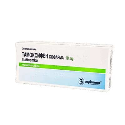 Tamoxifen 10 mg (SOPHARMA) Tamoxifen 10 mg (SOPHARMA)