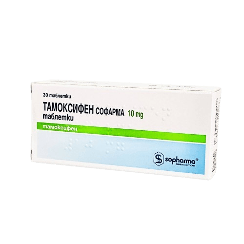 Tamoxifen 10 mg (SOPHARMA)